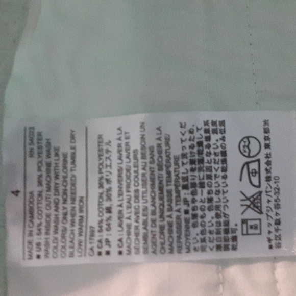 Brand New with Tags Banana Republic Shorts🍭 - Picture 6 of 7